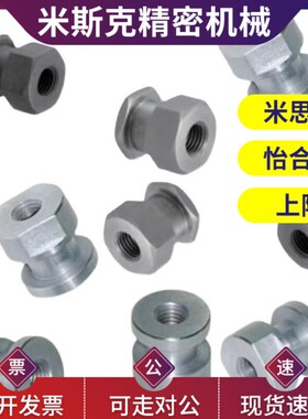 替代接头 FJR FJG FJRSS FJRL FJGF3 4 5 6 8 10 12 14 16 18 22-