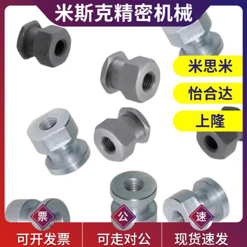 替代接头 FJR FJG FJRSS FJRL FJGF3 4 5 6 8 10 12 14 16 18 22-