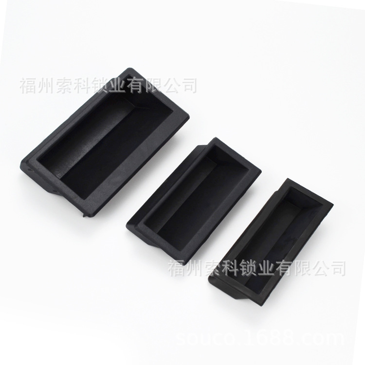替XAC91-A92/A100塑料拉手黑色卡入式暗装型柜门橱柜抽屉设备门扣