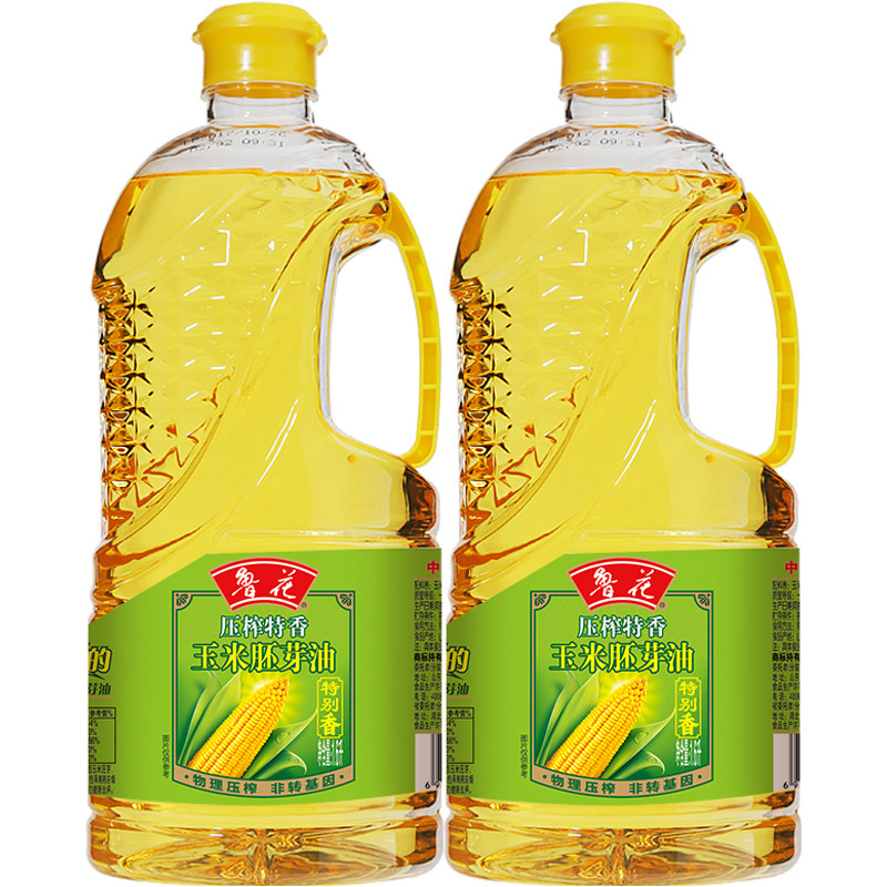 物理压榨玉米油【鲁花直营】鲁花物理压榨玉米胚芽油1.6L*2