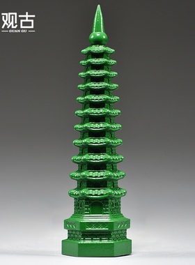绿色木雕刻11层文昌塔摆件木头文昌塔十一层家居客厅办公室装饰品