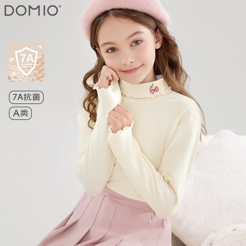 女童打底衫春秋装儿童长袖T恤新款大童白色上衣春季半高领童装