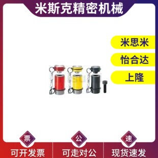 替代限位块 SBS SBN SEC14 16 18 20 25 32 38 50 60-22/25-R Y N