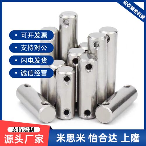 替代c-CMG3/CMGH4/SCMG5/6/8/10/12/16-50/30/25铰链销直柱式开口