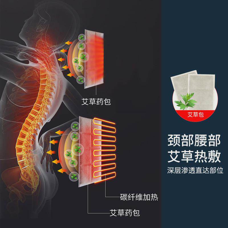 颈椎按摩器多功能全身颈部腰部肩部背部电动按摩垫家用床垫靠椅垫