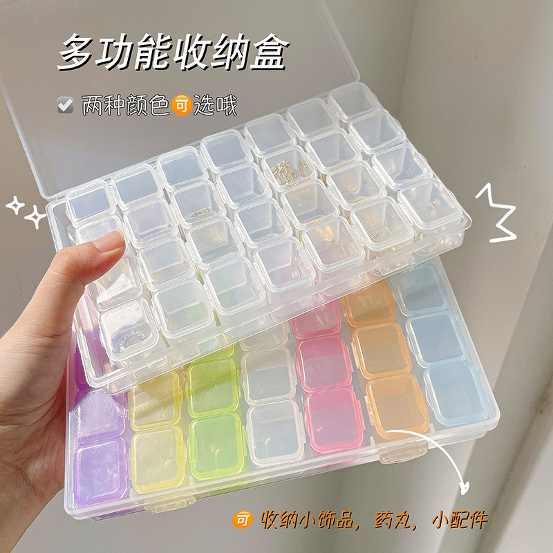 速发透明防尘饰品收纳盒单层带盖子耳针项链网红整理盒可携式大容