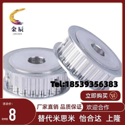 EBJ41/42/43/52/53-S5M250-34/36/40/44-A/K-H/P/N-d10/d11/d12/d