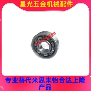 6903 6804 6003 6704 6904国产 6203 深沟球轴承BAR6803