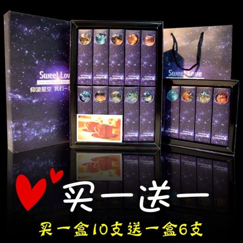星空星球12星座棒棒糖创意卡通糖果送女友儿童生日情人节520礼物图片