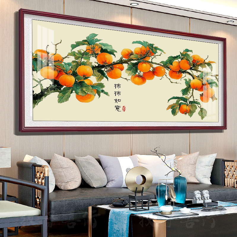 2026新款柿柿如意装饰画事事如意柿子壁画餐厅墙画挂画新中式客厅