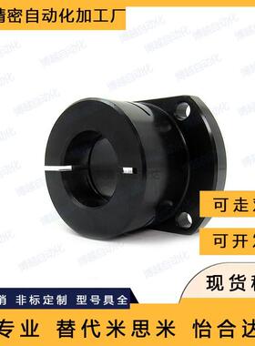 分离式夹紧型导向轴支座 开口型STHPRB12 16 20 25 30 35 40