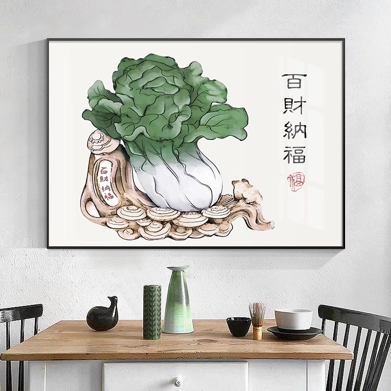餐厅装饰画新中式百财纳福客厅壁画餐桌单幅寓意好的横版饭厅挂画