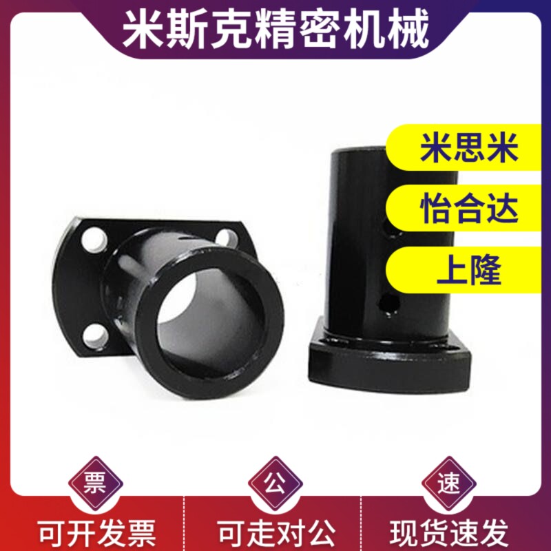 对边法兰指向轴支座GAC21 GGAC22 C26-D5-D6-D8-D1A0-D12-D13-D15