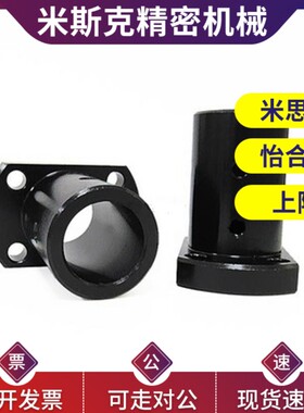 对边法兰指向轴支座GAC21 GGAC22 C26-D5-D6-D8-D1A0-D12-D13-D15