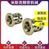 L25 L35 L12 L15 L10 d10 L30 带肩型无油衬套OFN01 L20