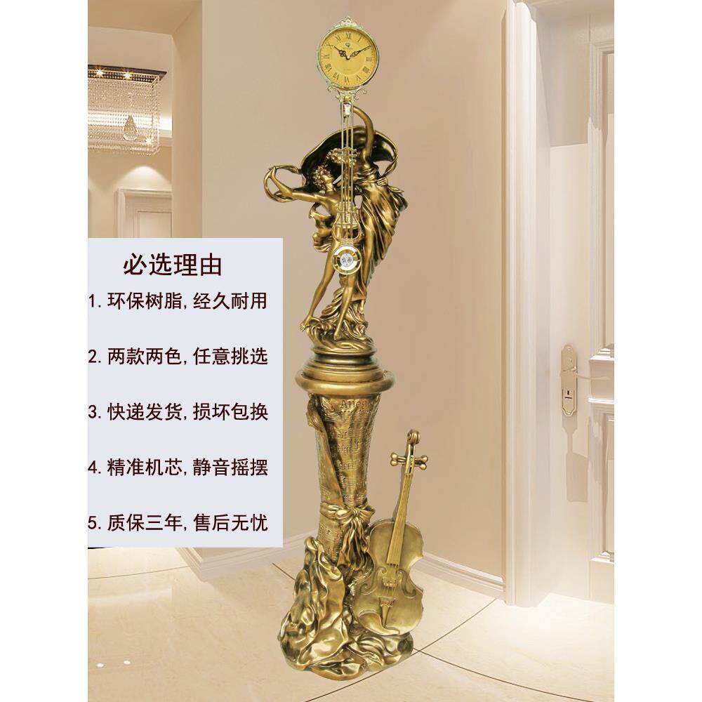 落地钟客厅大钟欧式座钟立式钟表落地电视柜旁摆件现代简约创意表