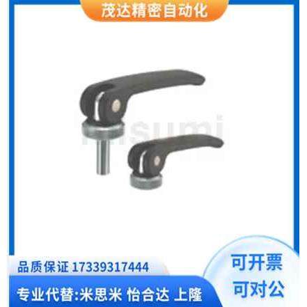 代替米思米LWAF-63-M6/8LWAM-63/82-M6X20/25/30/35-M8X50/60手柄