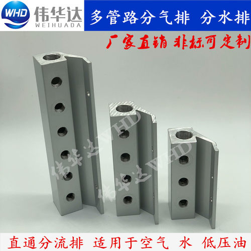 KAJ13-1K 2K 3K 4K 5K 6K气压用连接块