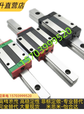 IAC01/02/05/06-H8-H10-H13-H16-L45-L70/L95OIAM/IAJ12微型11导