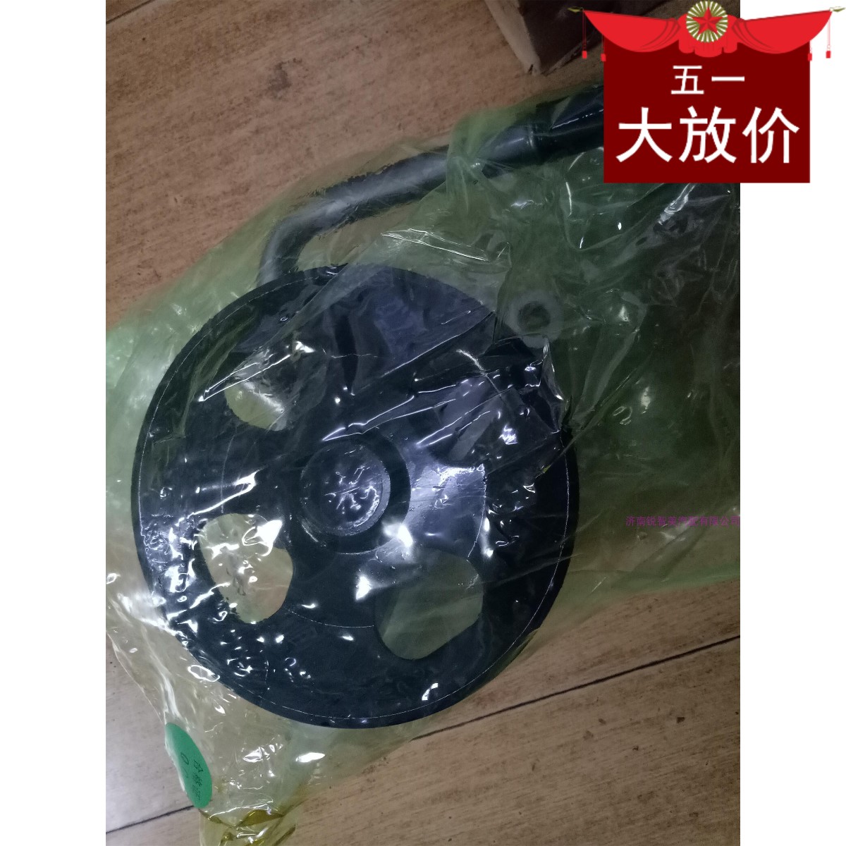 速发起亚K2K3K5赛拉图狮跑智跑远舰福瑞迪老款14款转向助力泵方向