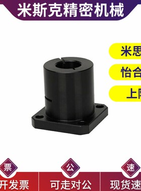 替D16/D20/D25/D12/D30导向轴D8支座GAC01/02/06/11/12/16/21/22/