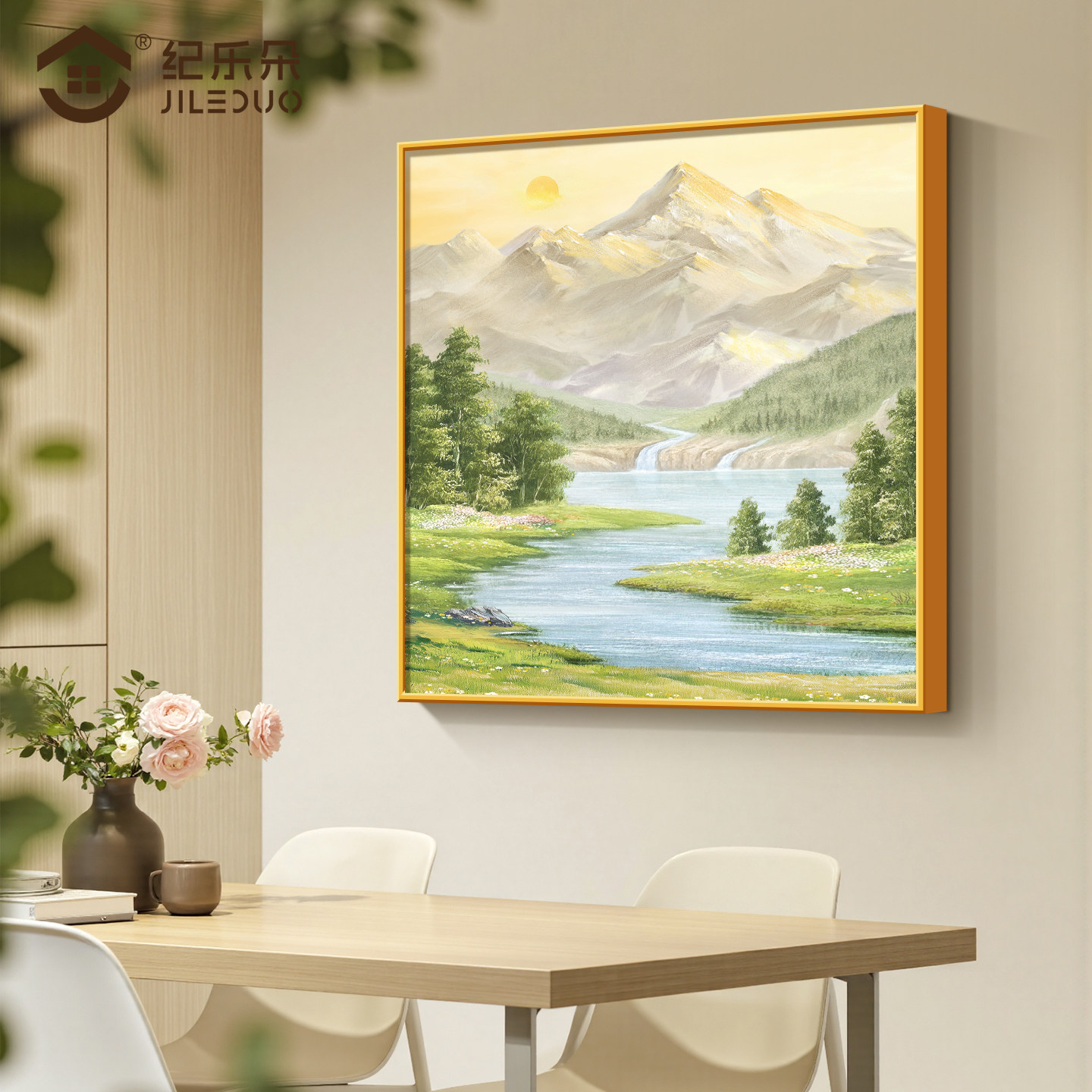 流水生财餐厅2026新款装饰画寓意好山水风景挂画现代简约正方形画