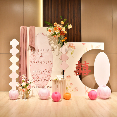 2024新中式迎宾牌订婚布置装饰小摆件全套餐kt板定制高级感背景墙