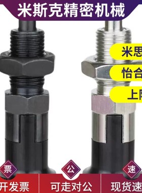 PXA PXK SXPA SXPK PXYA PXYK SXYK10 12 16旋钮柱塞