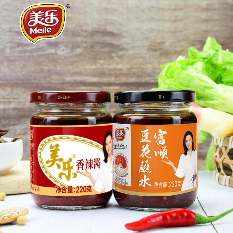 [特色推荐]香辣酱+富顺豆花蘸水组合四川红油辣椒瓶装拌面酱