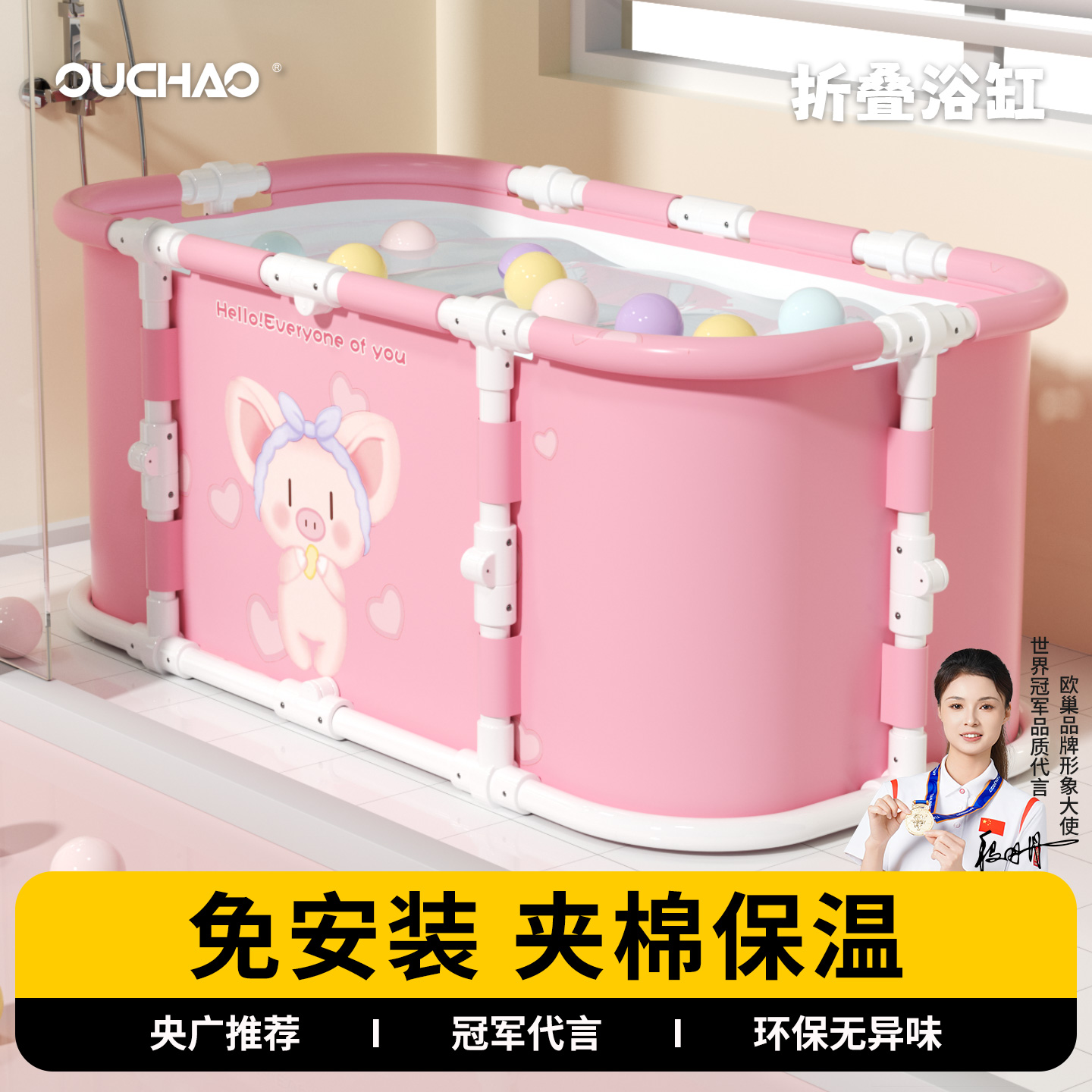 泡澡桶大人折叠冬天儿童大人泡浴桶洗澡桶家用浴缸秋冬全身沐浴桶