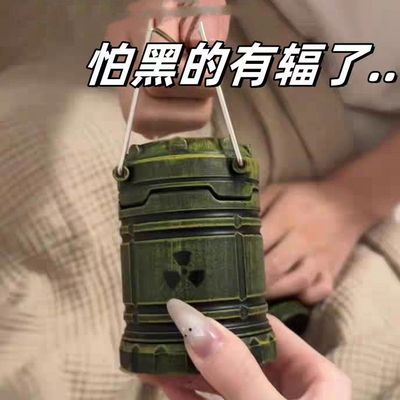 五个颜色核反应堆新品核能小夜灯摆件手提装置便宜万圣节微型便宜