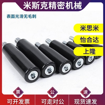 替代固定握柄把手手柄GRAM/GRAMS/GRAF/GRAFC6/8/10/12