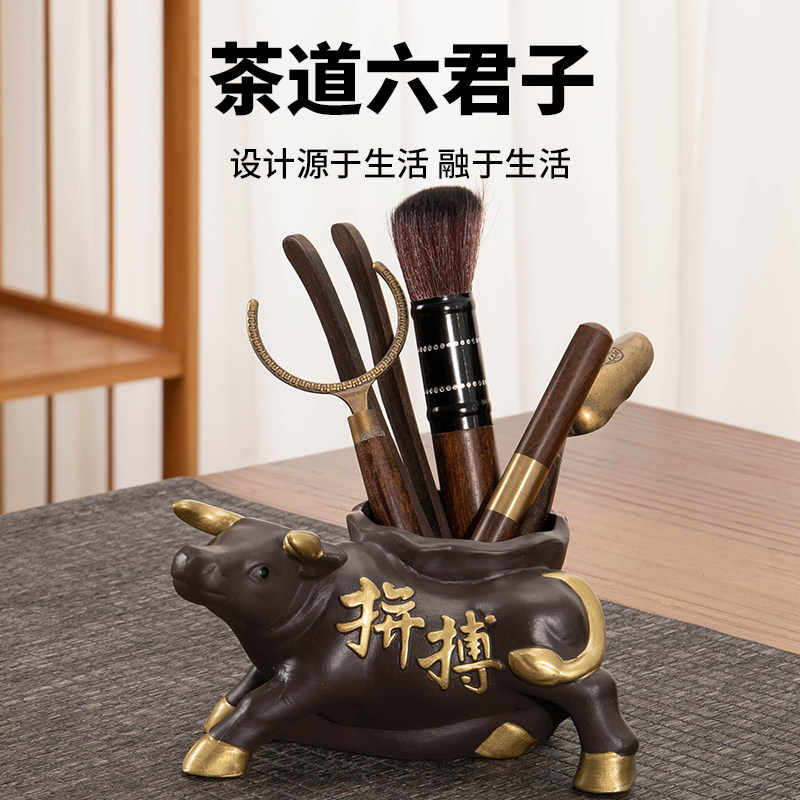 速发六君子茶道套装茶具单品配件家用茶夹用品大全泡茶工具茶刀茶