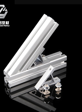 替米HBL135TD8 HBL135TS6支架HBLSD5/45TS5/TD5/HBLSS/HBLBCB角件