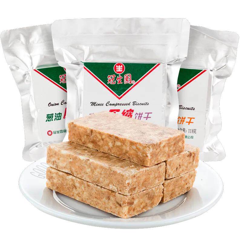 上海冠生园压缩饼干营养代餐饱腹办公室干粮应急户外储备食品整箱