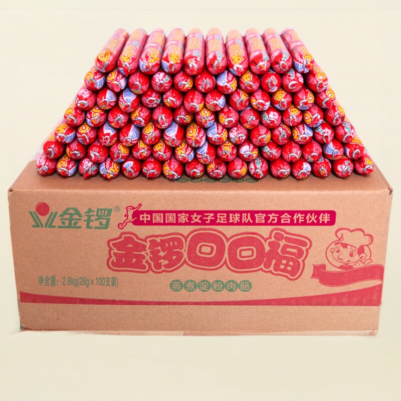 口口福火腿肠28g*100支 麻辣烫烧烤肠火锅好食材煎油炸整箱批
