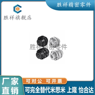 d24 DBN56 D68 D104 e28 D82 d25 e22联轴器61 D56 d22 D94