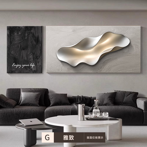 现代轻奢客厅装饰画黑白抽象肌理感双联墙壁画大气沙发背景墙挂画