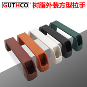 拉手 树脂外装 UPCN19 36M