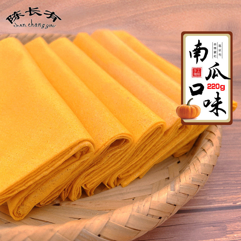 煎饼敦化特产煎饼吉林杂粮东北手工大煎饼软的南瓜口味220g