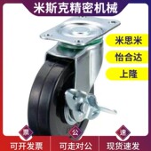 FW75100F 150 CNGK65 CNGJ75 38脚轮CNGS75 100