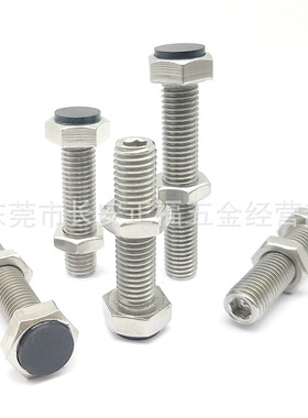 上隆胶头外六角缓冲螺丝BHC-M4 M5 M6 M8 M10聚氨酯止动调整螺栓