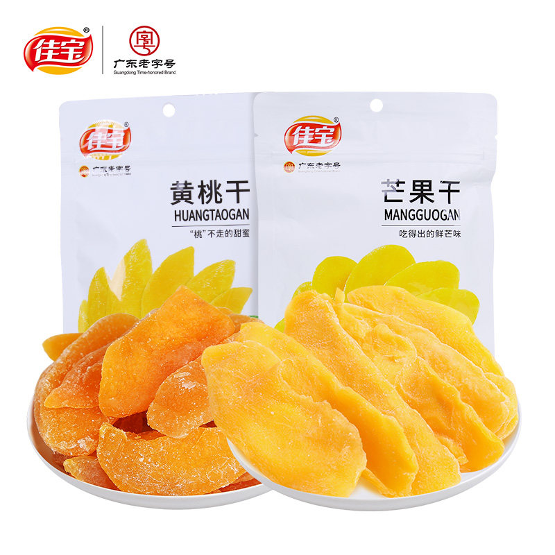 原切芒果干佳宝芒果干黄桃干原味厚切果脯蜜饯泰国越南风味水果干