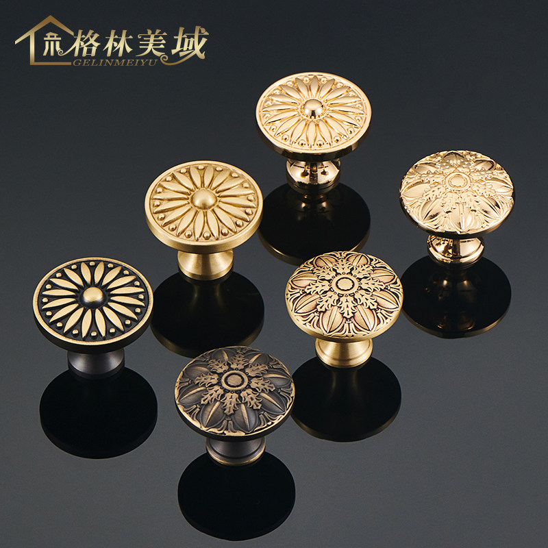 速发格林美域欧式拉手黄铜家具衣柜抽屉柜门把手铜仿古单孔拉手
