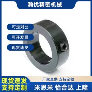 替代45号碳钢金属隔圈固定环衬套轴套轴承止推环锁紧挡圈孔8 10至