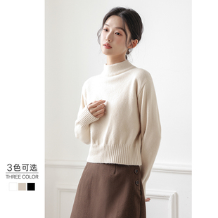 半高领短款毛衣女秋冬加厚高级感打底内搭中领长袖白色针织衫上衣