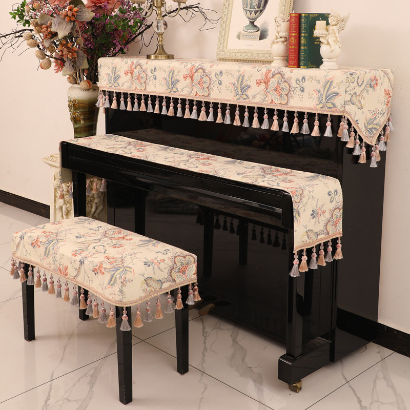 美式钢琴罩半罩防尘罩北欧轻奢高级感法式高档琴布盖巾钢琴套凳套