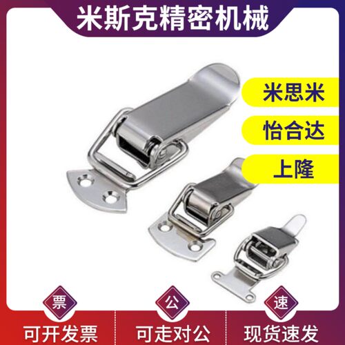 替304不锈钢弹簧卡PKWS2 PKWS3 PKWS4