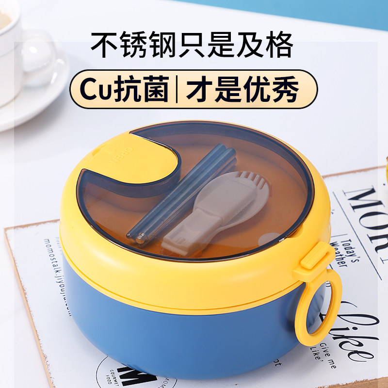 速发户外餐具便携折叠筷子勺子套装泡面碗饭盒一人用三件套学生外
