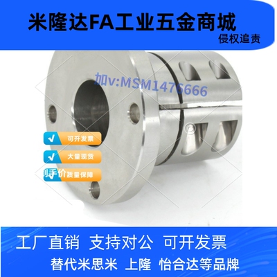 导向轴支座法座支撑光轴固定座STHWRB STHWSB STHWCB16 20 25 30